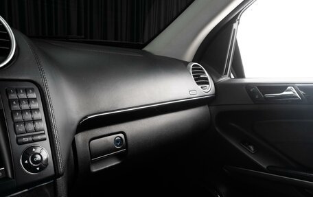 Mercedes-Benz GL-Класс, 2010 год, 1 949 000 рублей, 31 фотография