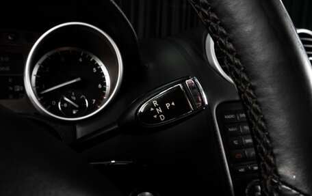 Mercedes-Benz GL-Класс, 2010 год, 1 949 000 рублей, 26 фотография