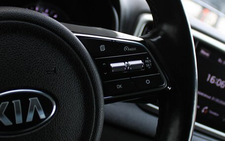 KIA Sportage IV рестайлинг, 2021 год, 2 599 000 рублей, 11 фотография