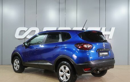 Renault Kaptur I рестайлинг, 2020 год, 1 699 000 рублей, 2 фотография