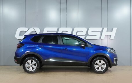 Renault Kaptur I рестайлинг, 2020 год, 1 699 000 рублей, 5 фотография