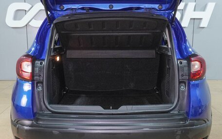 Renault Kaptur I рестайлинг, 2020 год, 1 699 000 рублей, 18 фотография