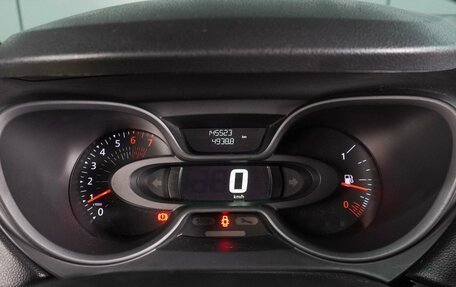 Renault Kaptur I рестайлинг, 2020 год, 1 699 000 рублей, 17 фотография