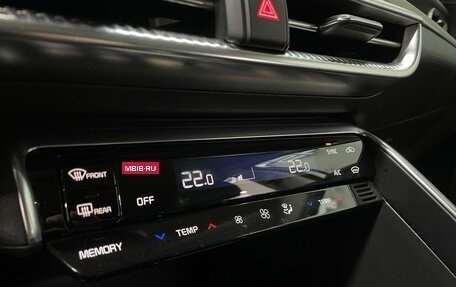 KIA K5, 2021 год, 2 350 000 рублей, 15 фотография