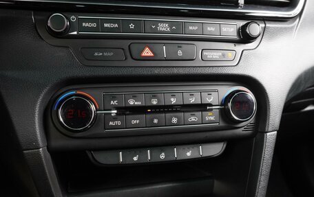 KIA Proceed I, 2019 год, 2 129 000 рублей, 13 фотография