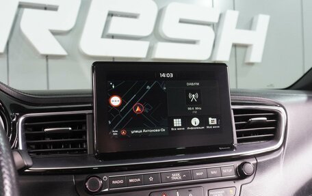 KIA Proceed I, 2019 год, 2 129 000 рублей, 14 фотография