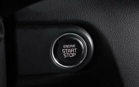 KIA Proceed I, 2019 год, 2 129 000 рублей, 20 фотография