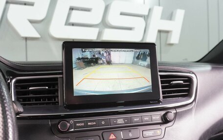 KIA Proceed I, 2019 год, 2 129 000 рублей, 15 фотография