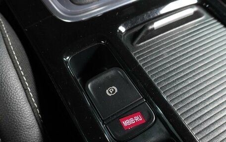 KIA Proceed I, 2019 год, 2 129 000 рублей, 22 фотография