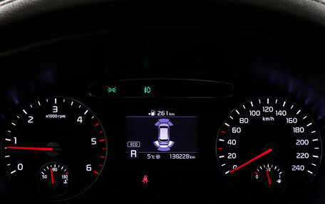 KIA Sorento III Prime рестайлинг, 2019 год, 2 699 000 рублей, 11 фотография