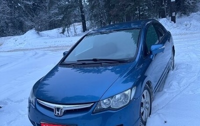 Honda Civic VIII, 2008 год, 750 000 рублей, 1 фотография