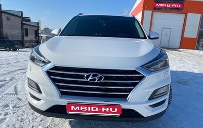 Hyundai Tucson III, 2019 год, 2 628 000 рублей, 1 фотография