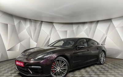 Porsche Panamera II рестайлинг, 2017 год, 8 497 000 рублей, 1 фотография