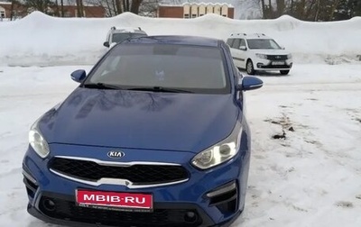 KIA Cerato IV, 2021 год, 2 320 000 рублей, 1 фотография