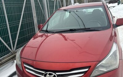 Hyundai Solaris II рестайлинг, 2015 год, 800 000 рублей, 1 фотография