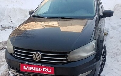 Volkswagen Polo VI (EU Market), 2017 год, 1 360 000 рублей, 1 фотография