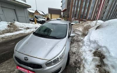 KIA cee'd III, 2017 год, 950 000 рублей, 1 фотография