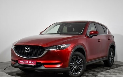Mazda CX-5 II, 2019 год, 2 850 000 рублей, 1 фотография