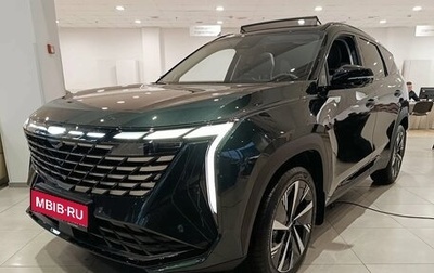 Geely Atlas, 2025 год, 4 080 990 рублей, 1 фотография