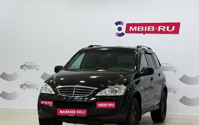 SsangYong Kyron I, 2012 год, 970 000 рублей, 1 фотография