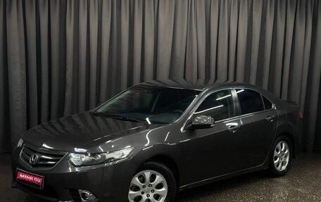 Honda Accord VIII рестайлинг, 2008 год, 809 999 рублей, 1 фотография