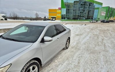 Toyota Camry, 2012 год, 1 380 000 рублей, 1 фотография