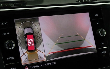 Volkswagen Tiguan II, 2021 год, 4 399 000 рублей, 16 фотография