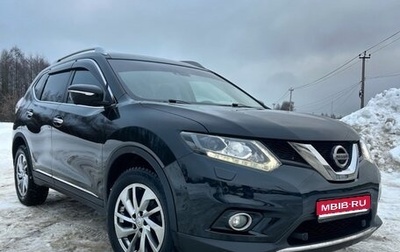 Nissan X-Trail, 2016 год, 2 250 000 рублей, 1 фотография