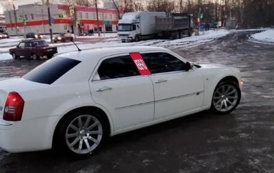 Chrysler 300C II, 2008 год, 900 000 рублей, 1 фотография