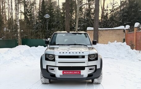Land Rover Defender II, 2021 год, 8 500 000 рублей, 1 фотография