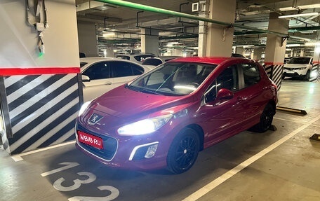 Peugeot 308 II, 2012 год, 650 000 рублей, 1 фотография