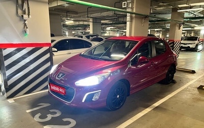 Peugeot 308 II, 2012 год, 650 000 рублей, 1 фотография