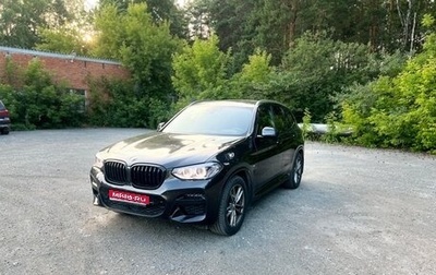 BMW X3, 2020 год, 4 200 000 рублей, 1 фотография