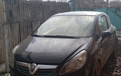 Opel Corsa D, 2007 год, 290 000 рублей, 1 фотография
