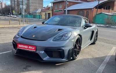 Porsche 718 Spyder, 2025 год, 29 000 000 рублей, 1 фотография