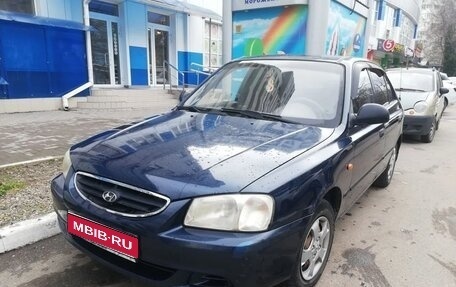 Hyundai Accent II, 2007 год, 395 000 рублей, 1 фотография