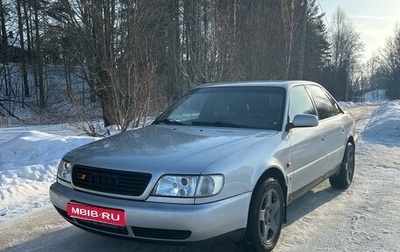 Audi A6, 1995 год, 450 000 рублей, 1 фотография