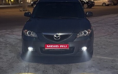 Mazda 3, 2008 год, 615 000 рублей, 1 фотография