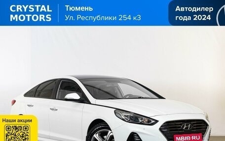 Hyundai Sonata VII, 2019 год, 2 319 000 рублей, 1 фотография