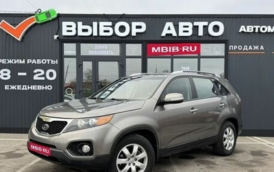 KIA Sorento II рестайлинг, 2011 год, 1 500 000 рублей, 1 фотография