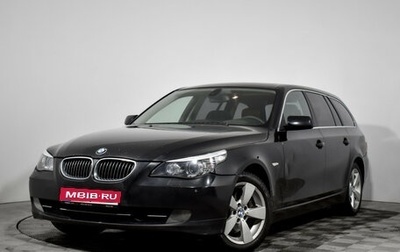 BMW 5 серия, 2007 год, 1 050 000 рублей, 1 фотография