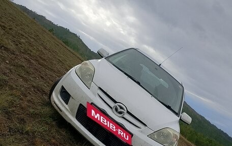 Mazda Demio III (DE), 2005 год, 459 999 рублей, 1 фотография