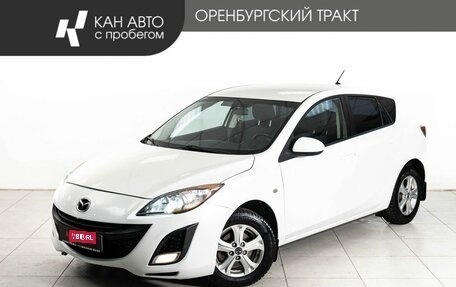 Mazda 3, 2013 год, 899 000 рублей, 1 фотография
