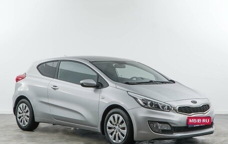 KIA cee'd III, 2014 год, 1 247 077 рублей, 1 фотография