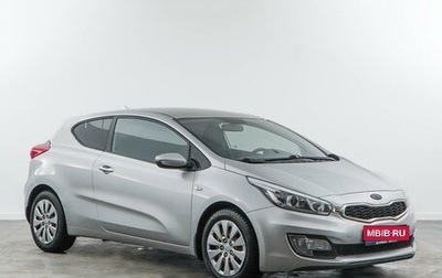 KIA cee'd III, 2014 год, 1 247 077 рублей, 1 фотография