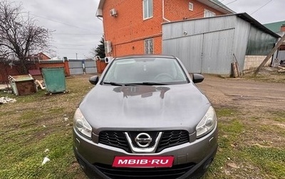 Nissan Qashqai, 2012 год, 957 000 рублей, 1 фотография
