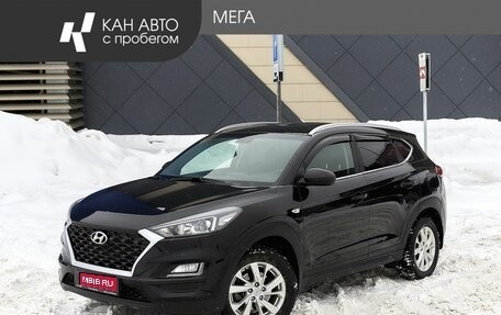 Hyundai Tucson III, 2018 год, 1 985 000 рублей, 1 фотография