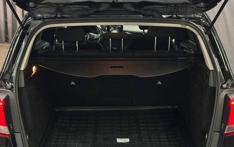 Mercedes-Benz B-Класс, 2015 год, 1 399 999 рублей, 6 фотография