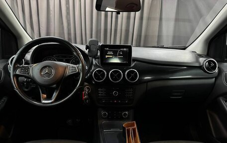 Mercedes-Benz B-Класс, 2015 год, 1 399 999 рублей, 10 фотография