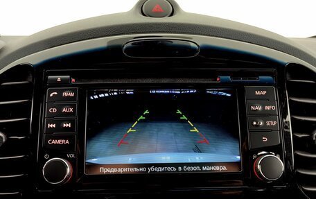 Nissan Juke Nismo, 2014 год, 1 552 000 рублей, 19 фотография